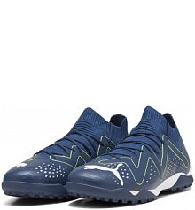 Buty piłkarskie męskie PUMA Future Match TT