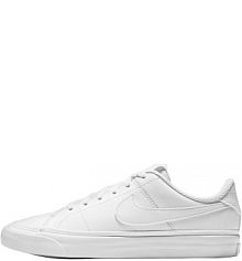 Buty Nike Court Legacy Older Kids, Dzieci dziecięce