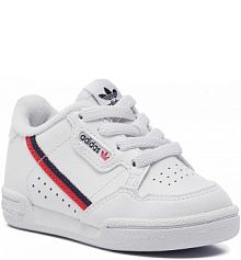 Półbuty wsuwane adidas białe dziecięce 