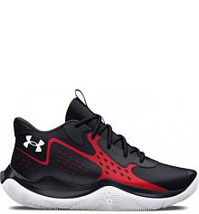 Buty Under Armour GS JET 23 damskie