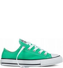 Buty na co dzień trampki dziecięce CONVERSE ALL STAR