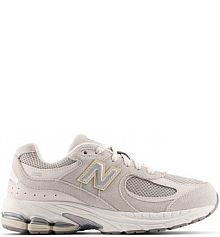 Sneakersy New Balance szare dziecięce GC2002RT