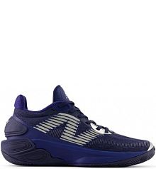 Buty do koszykówki New Balance białe/granatowe męskie TWO WXY v5 BB2WYNV5