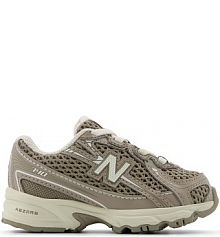 Sneakersy New Balance brązowe dziecięce niemowlęce IZ740SA