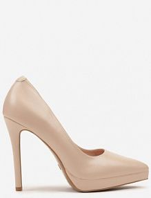 Beżowe Szpilki Vices ze Skórzaną Wkładką w Klasycznym Stylu Amorisse