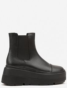 Czarne Botki Vices na Koturnie o Fasonie Sztybletów Radvire Renee