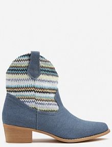 Niebieskie Botki Typu Kowbojki na Niskim Obcasie Elearisha Renee damskie