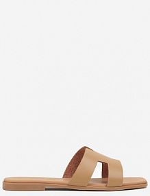 Beżowe Klapki Vices ze Skóry Naturalnej Ozdobione Wycięciami Arqelia damskie