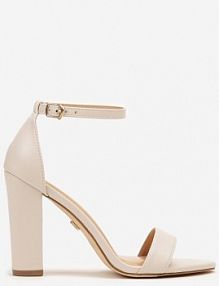 Jasnobeżowe Sandały Vices na Słupku w Klasycznym Stylu Feve