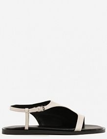 Beżowe Asymetryczne Sandały Vices ze Sprzączką Merilda damskie