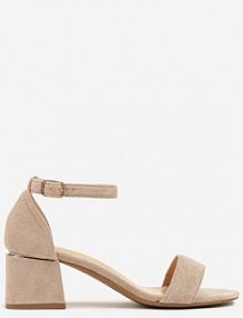 Ciemnobeżowe Basicowe Sandały Vices na Słupku Ralira