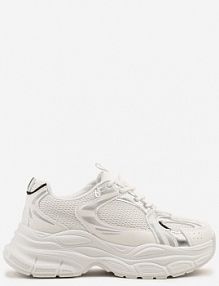 Biało-Srebrne Sneakersy Vices na Platformie Ozdobione Tłoczeniem Natiselle damskie