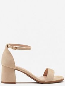 Beżowe Basicowe Sandały Vices na Słupku Soretta