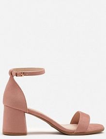 Różowe Basicowe Sandały Vices na Słupku Soretta