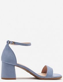 Niebieskie Basicowe Sandały Vices na Słupku Soretta