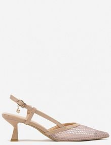 Beżowe Sandały Vices na Kaczuszce Slingback z Siateczkową Cholewką Lumevile