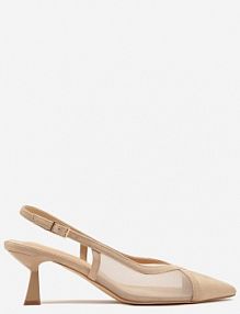 Beżowe Przezroczyste Sandały Vices na Kaczuszce Typu Slingback Atilessa