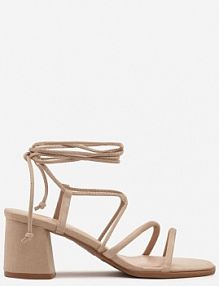 Ciemnobeżowe Sandały Vices na Słupku z Wiązaniem Atenelle