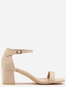 Beżowe Sandały Vices na Słupku z Kwadratowym Noskiem Galamia