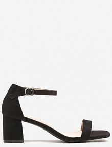 Czarne Sandały Vices na Słupku z Kwadratowym Noskiem Galamia
