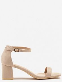 Ciemnobeżowe Sandały Vices na Słupku z Kwadratowym Noskiem Galamia