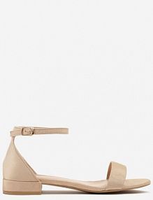 Beżowe Sandały Vices na Niskim Obcasie z Paskiem wokół Kostki Frodaia damskie