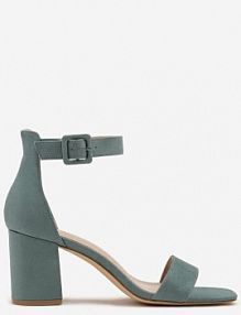 Zielone Sandały Vices na Słupkowym Obcasie z Paskiem wokół Kostki Grisea
