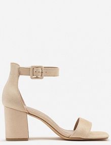 Beżowe Sandały Vices na Słupkowym Obcasie z Paskiem wokół Kostki Grisea