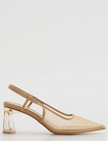 Siateczkowe czółenka na obcasie Reserved beżowe 012FG-08X