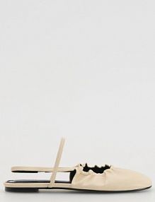 Baleriny z odkrytą piętą Reserved białe damskie 023FF-00X