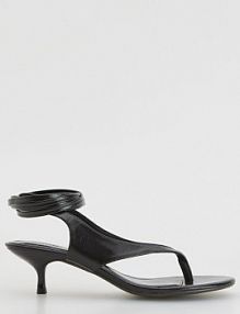 Sandały z wiązaniem wokół kostki Reserved ciemnobrązowe damskie 222FF-89X