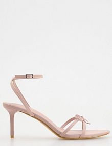 Sandały z kokardką Reserved różowe damskie 288CR-30X