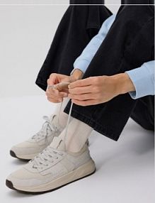 Zamszowe sneakersy Reserved beżowe męskie 483FF-08X