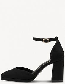 Czółenka Tamaris czarne