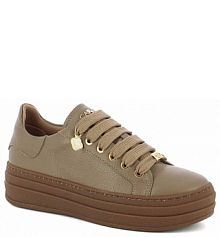 Sneakersy Carinii beżowe damskie