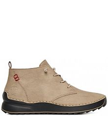 Trzewiki Rieker szare damskie 51510-60