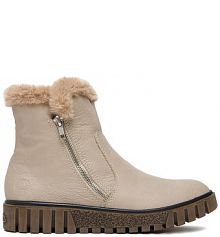 Botki na obcasie Rieker szare Y3481-60