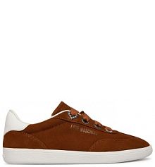 Sneakersy LOVE MOSCHINO brązowe damskie 