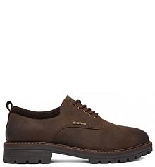 Półbuty G-Star Raw brązowe męskie Star Raw