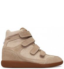 Sneakersy Steve Madden beżowe damskie 