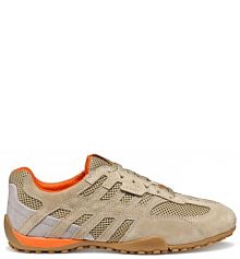 Sneakersy Geox beżowe męskie 