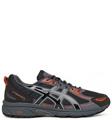 Sneakersy Asics czarne męskie 