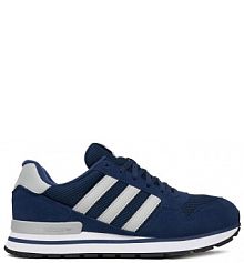 Sneakersy adidas granatowe męskie 