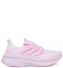 Buty do biegania na asfalt adidas różowe damskie 