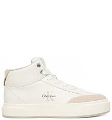 Sneakersy Calvin Klein białe damskie 