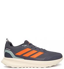 Buty do biegania adidas szare męskie 