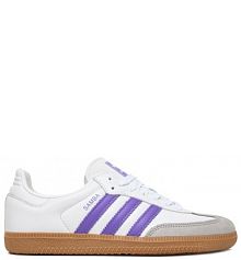 Sneakersy adidas białe damskie 