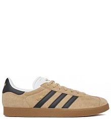 Sneakersy adidas beżowe męskie 