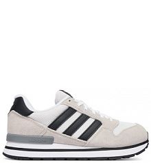 Sneakersy adidas szare męskie 