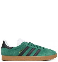 Sneakersy adidas zielone męskie 